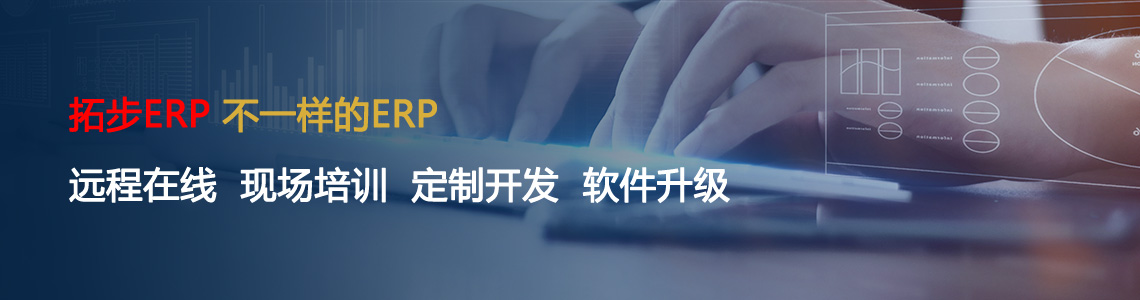 www_toberp_com.dermabell.com.cn�ز�ERP|ERPϵ�y|ERPܛ��|ERP����ϵ�yܛ��|���MERPϵ�y|���MERPܛ��|���M�M�N��ܛ��|���M�}�����ܛ��|���M���d���I�YӍ�W